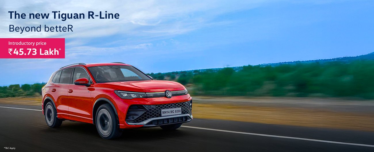 Tiguan R-Line